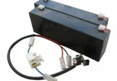 LIFE 24V Battery Backup